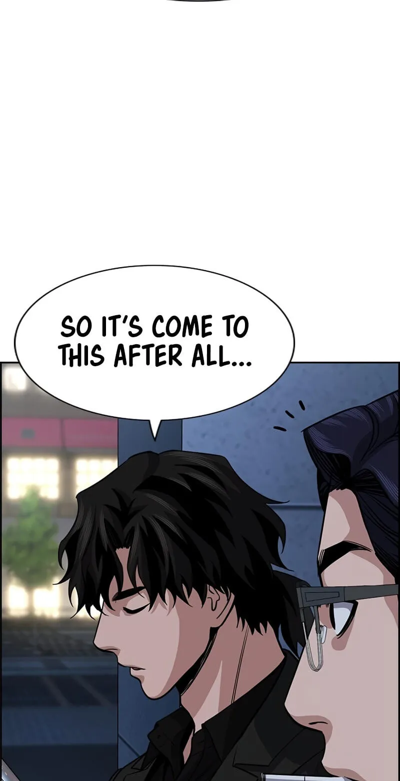 Read Get Schooled chapter 254 image 11 on Lezhin