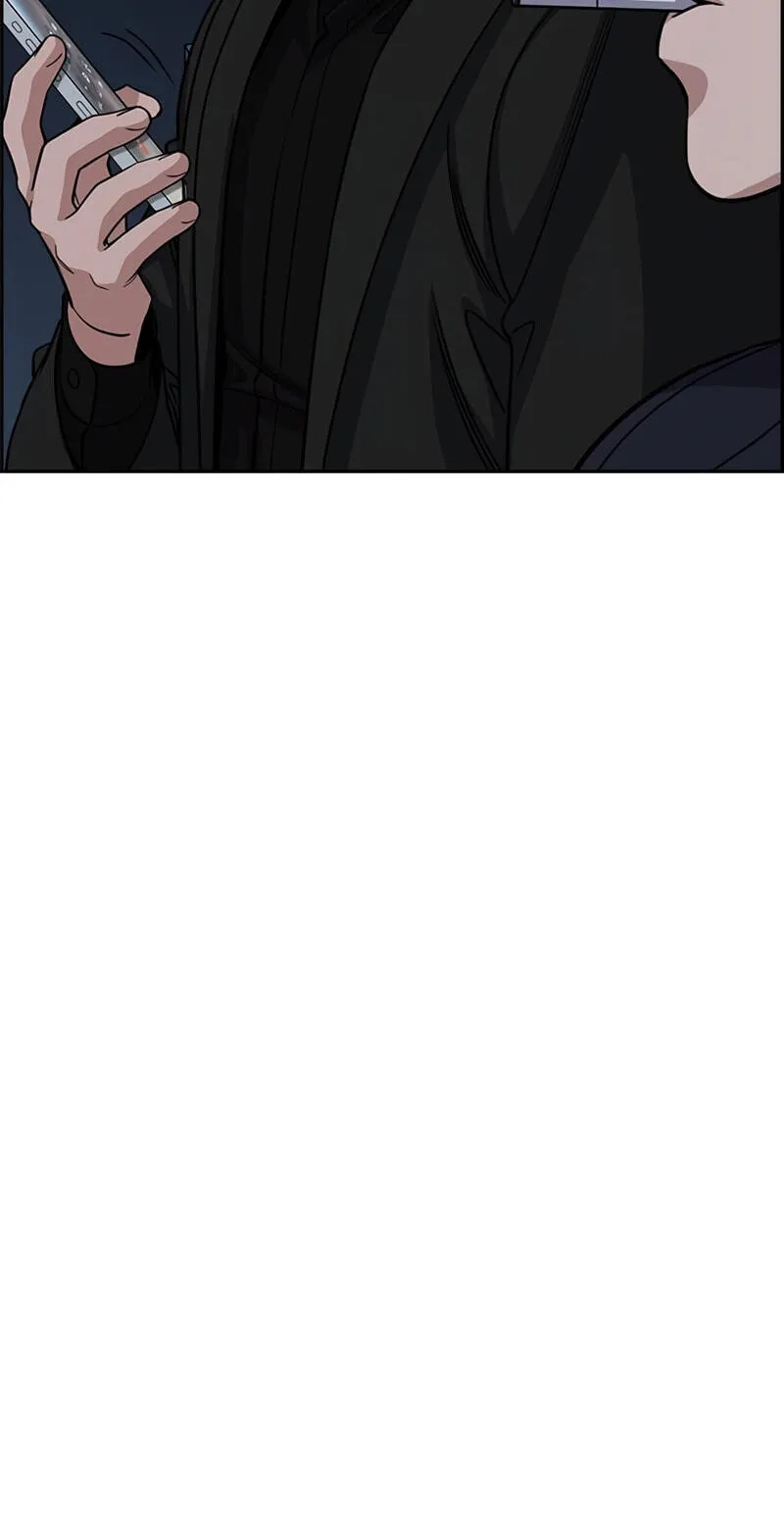 Read Get Schooled chapter 254 image 12 on Lezhin