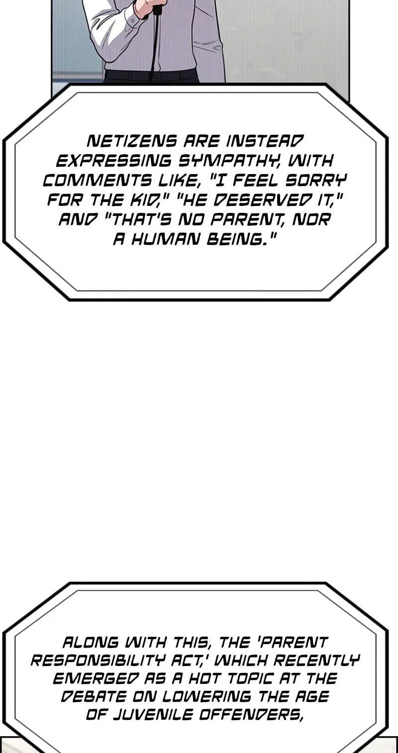 Read Get Schooled chapter 254 image 23 on Lezhin