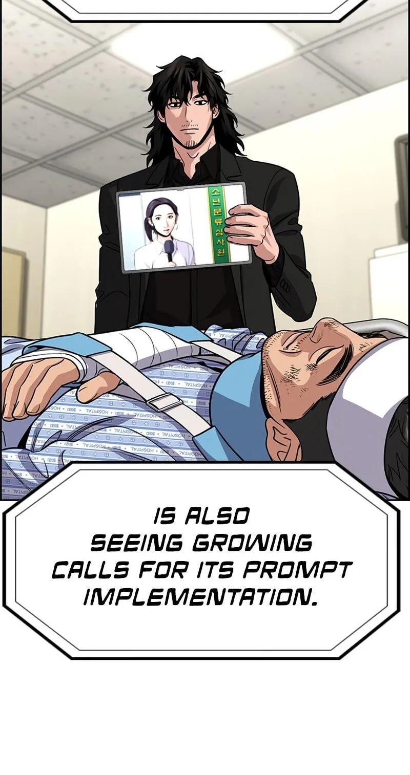 Read Get Schooled chapter 254 image 24 on Lezhin