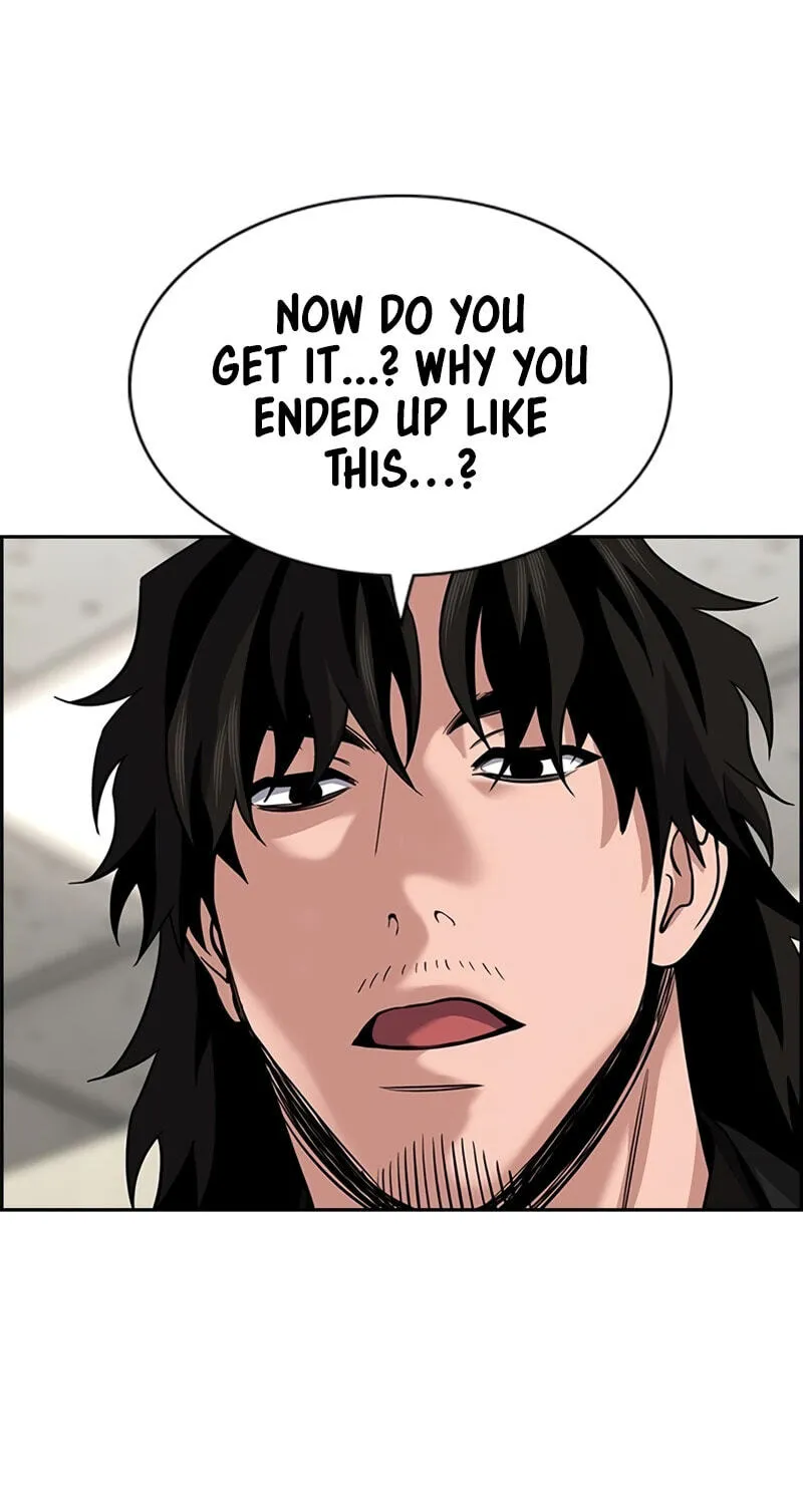 Read Get Schooled chapter 254 image 25 on Lezhin
