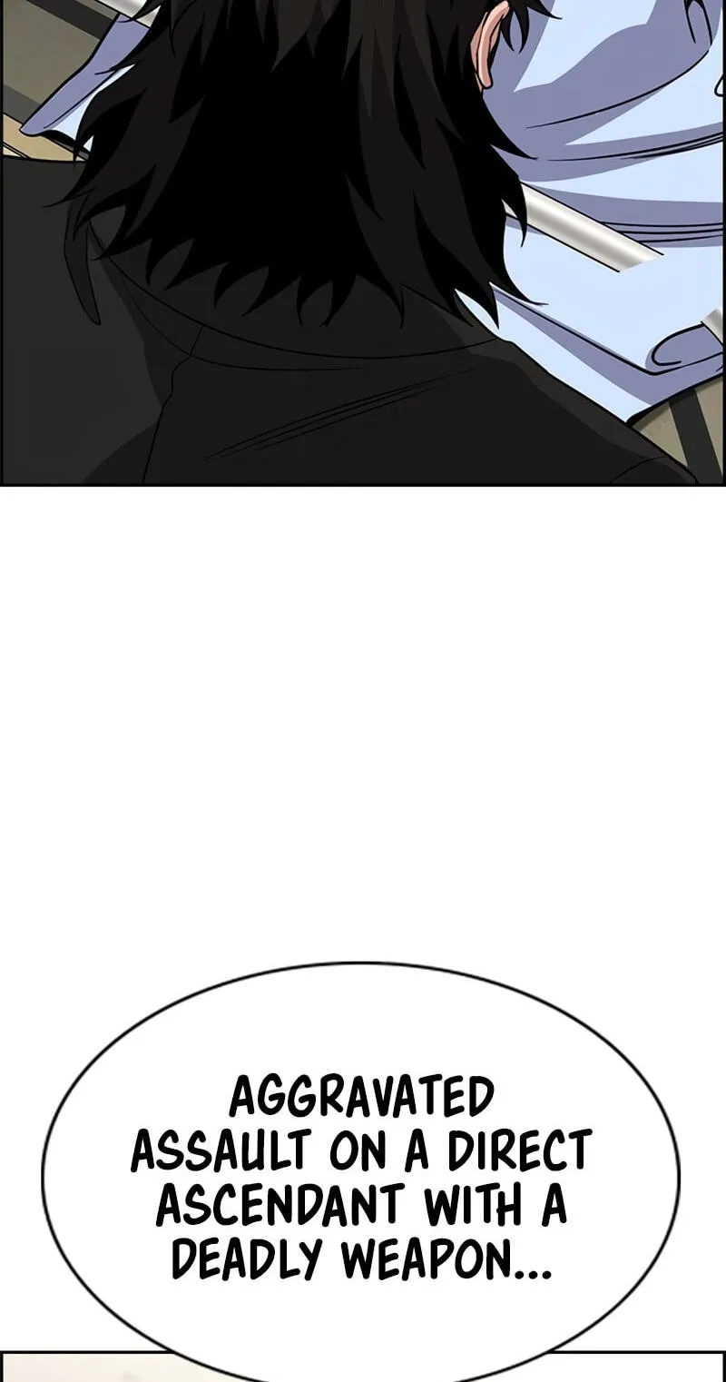 Read Get Schooled chapter 254 image 28 on Lezhin