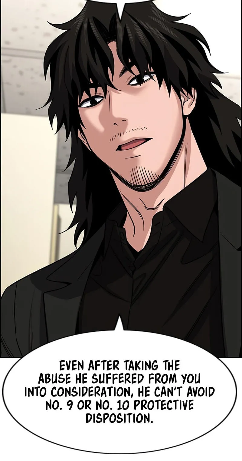 Read Get Schooled chapter 254 image 29 on Lezhin
