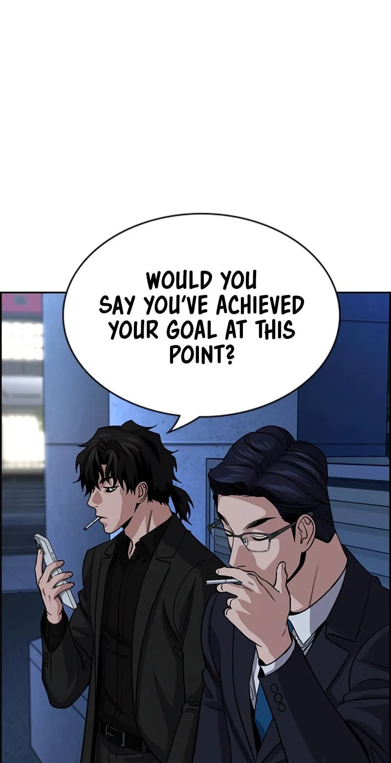 Read Get Schooled chapter 254 image 3 on Lezhin
