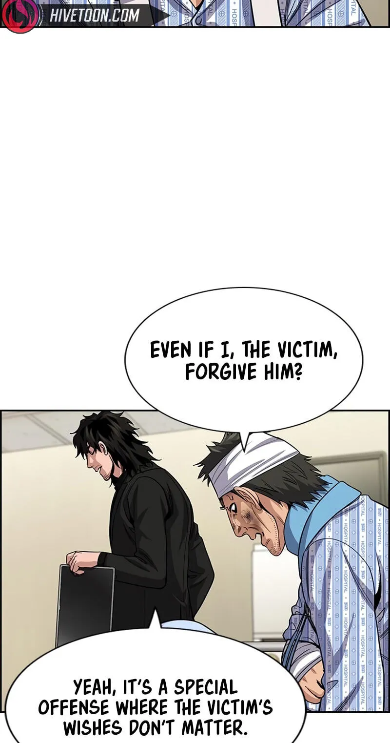 Read Get Schooled chapter 254 image 31 on Lezhin