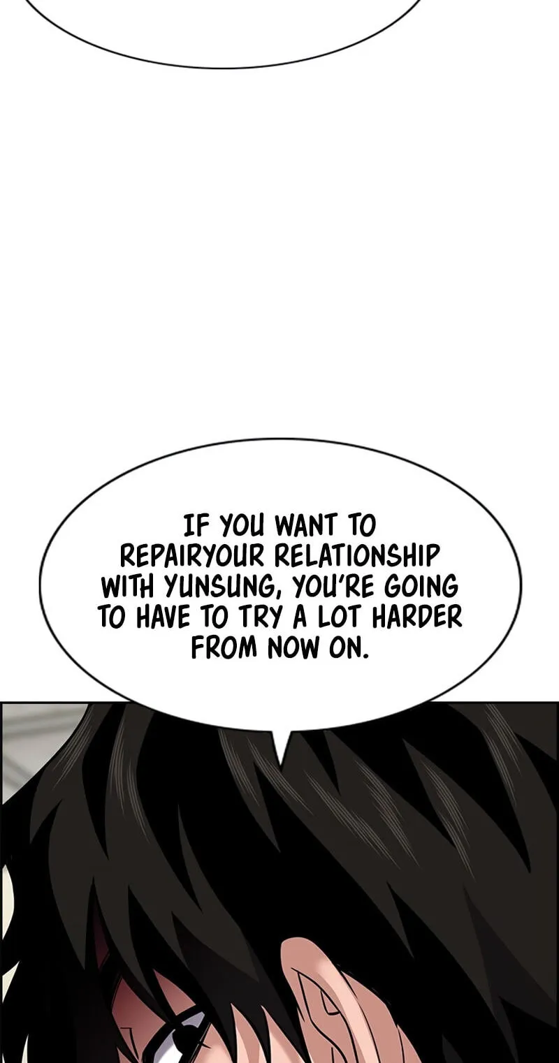 Read Get Schooled chapter 254 image 32 on Lezhin