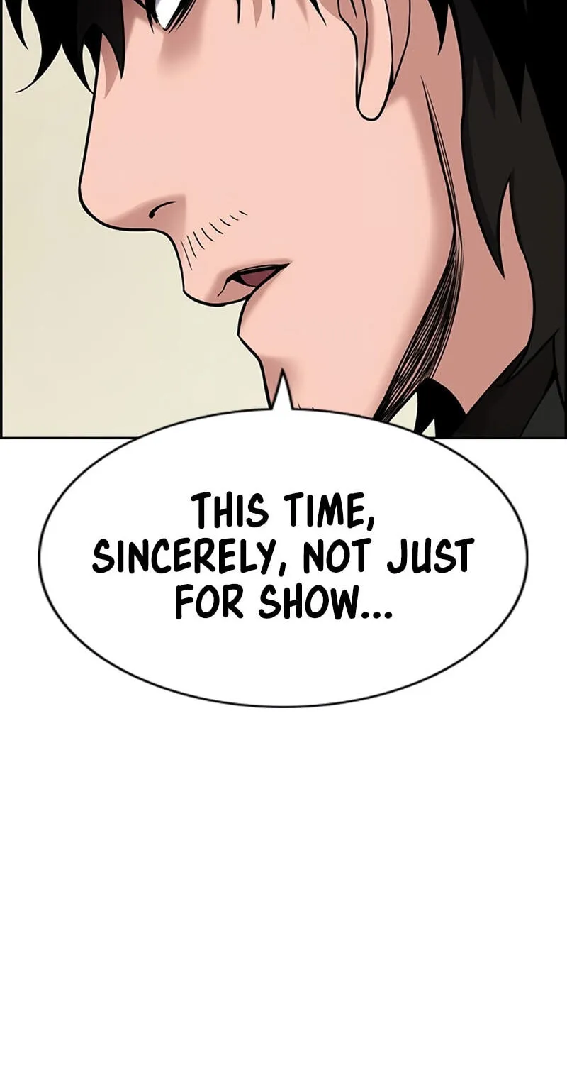 Read Get Schooled chapter 254 image 33 on Lezhin