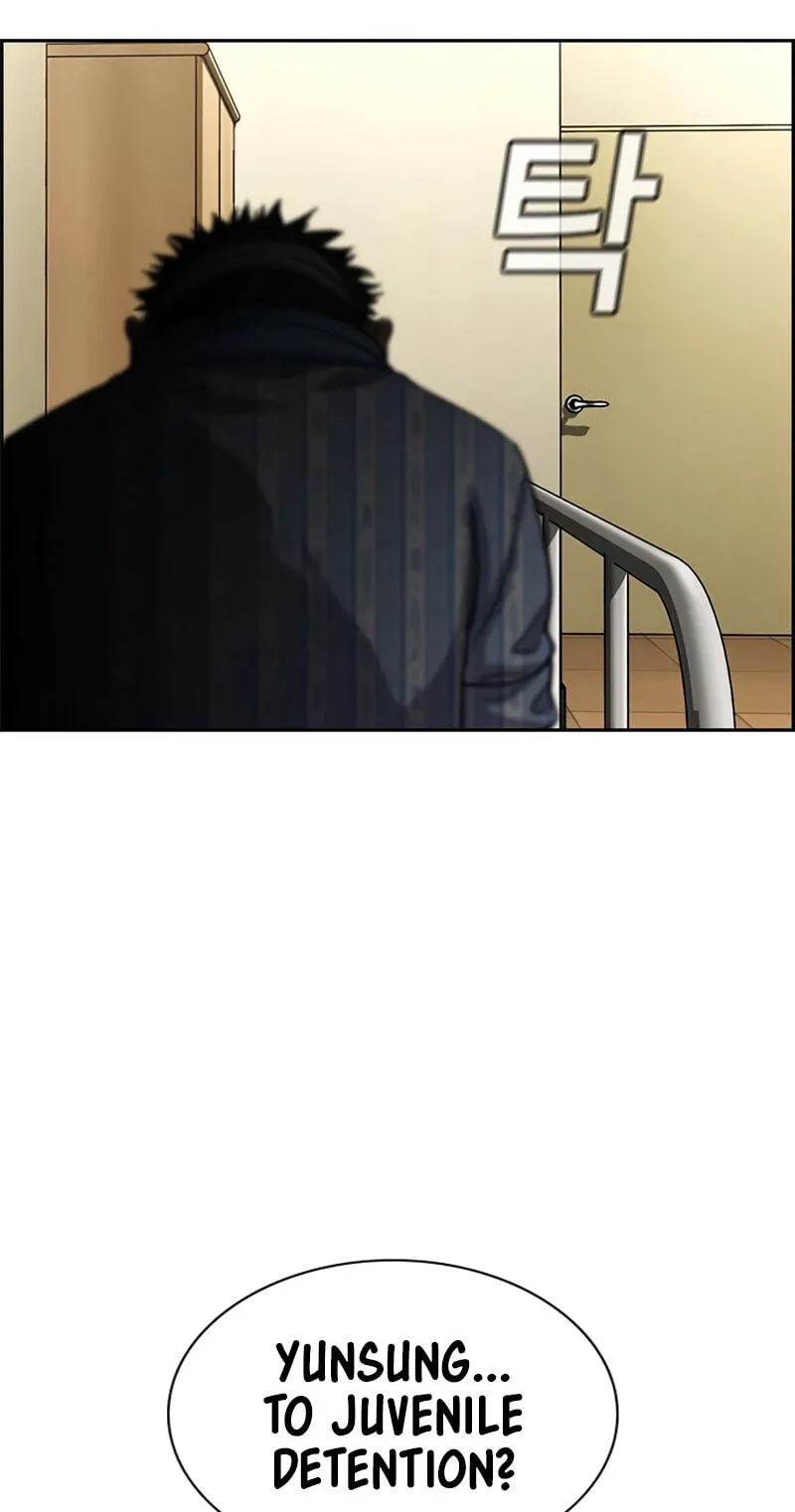 Read Get Schooled chapter 254 image 34 on Lezhin