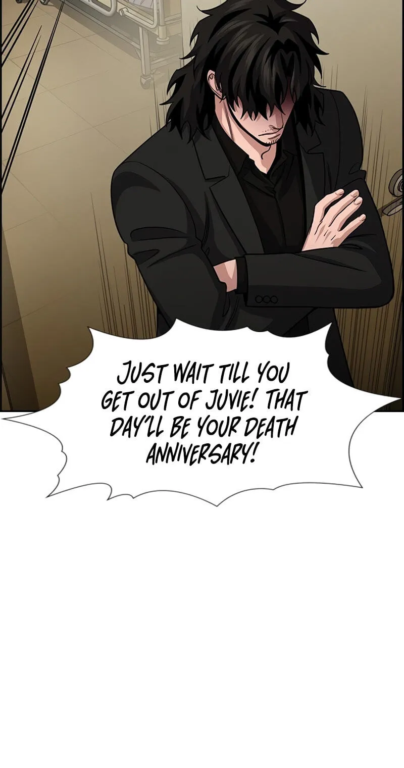 Read Get Schooled chapter 254 image 38 on Lezhin