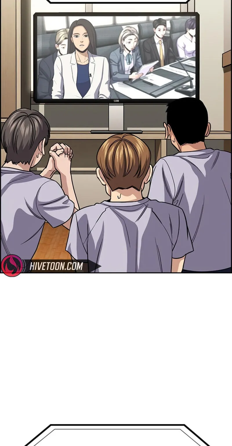 Read Get Schooled chapter 254 image 43 on Lezhin
