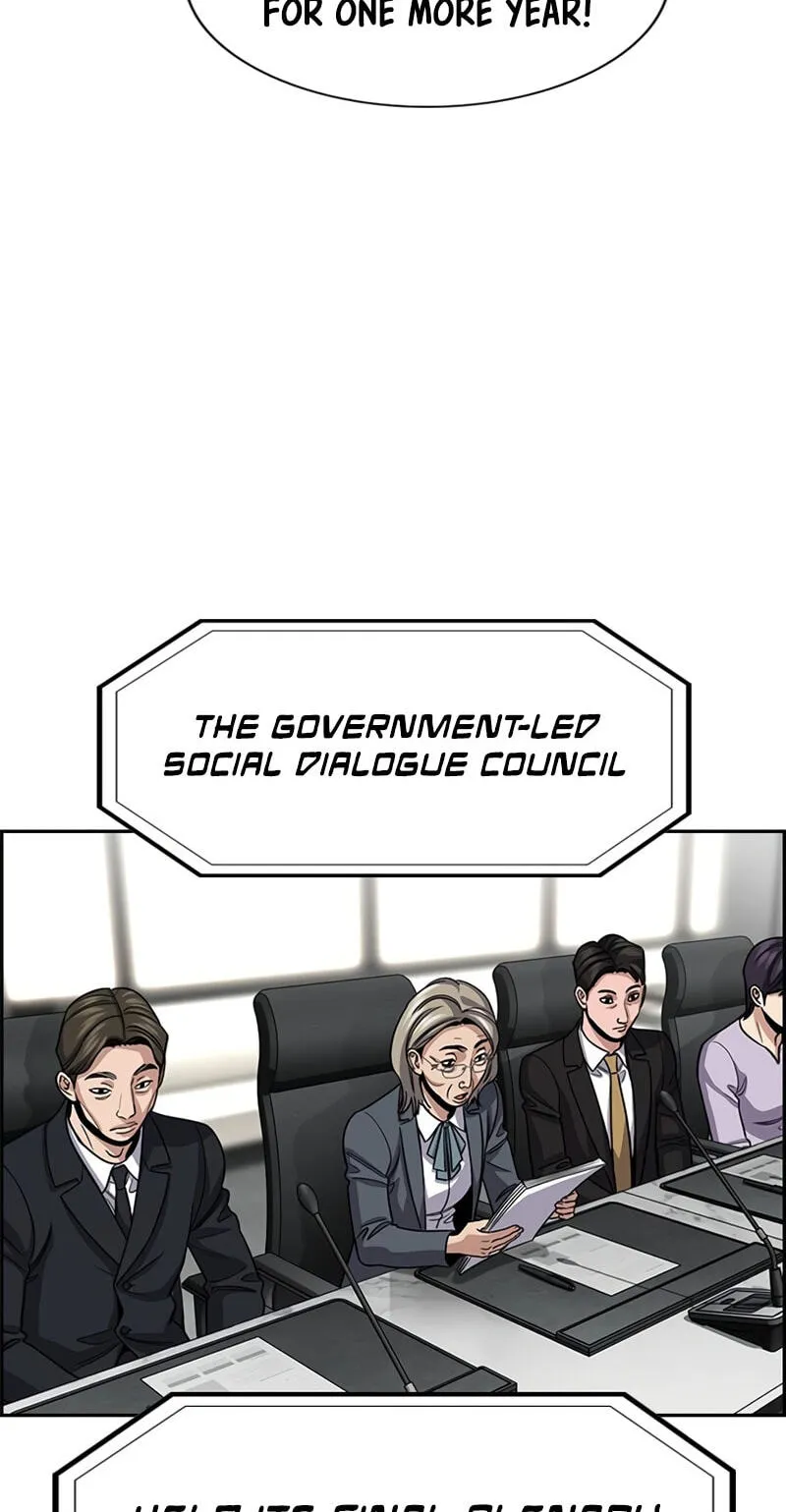 Read Get Schooled chapter 254 image 45 on Lezhin