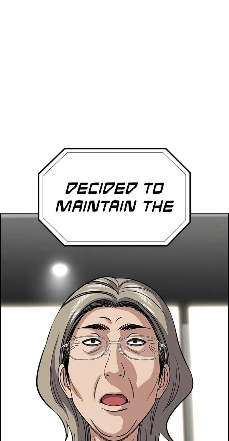 Read Get Schooled chapter 254 image 47 on Lezhin