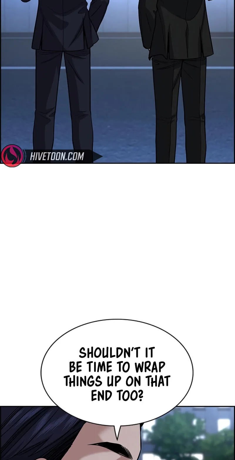 Read Get Schooled chapter 254 image 5 on Lezhin