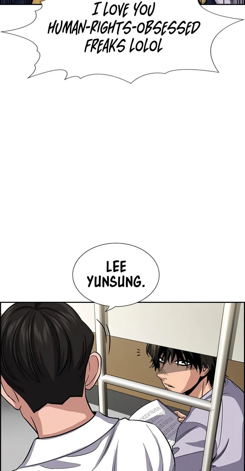 Read Get Schooled chapter 254 image 50 on Lezhin