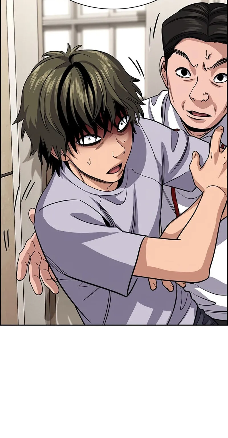 Read Get Schooled chapter 254 image 54 on Lezhin