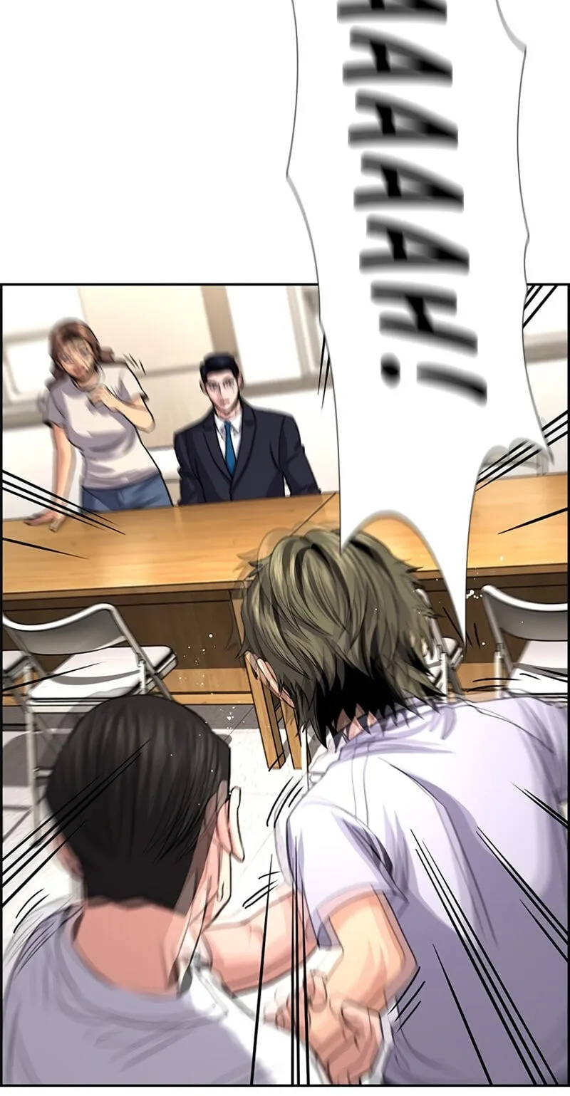 Read Get Schooled chapter 254 image 58 on Lezhin