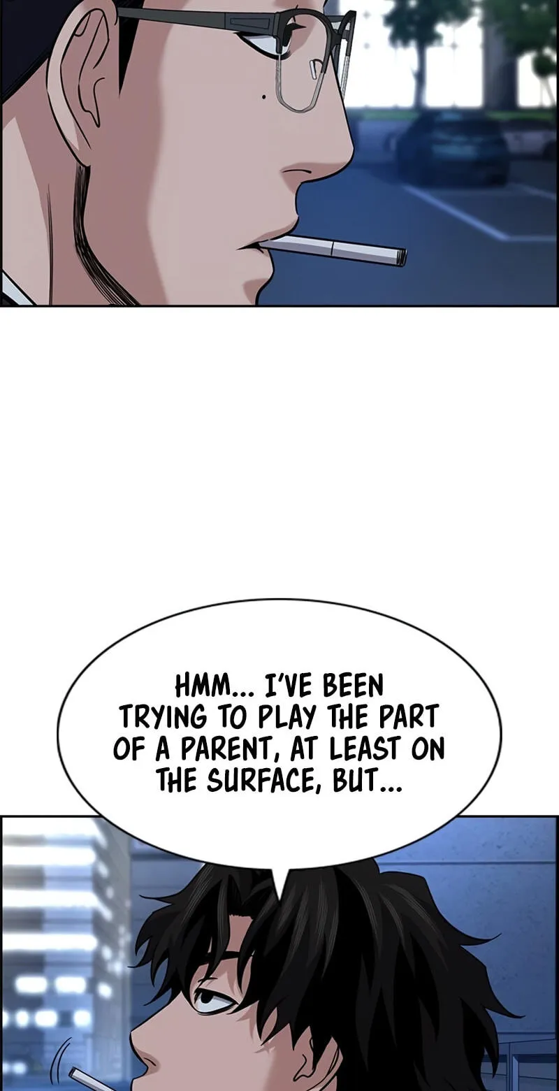 Read Get Schooled chapter 254 image 6 on Lezhin
