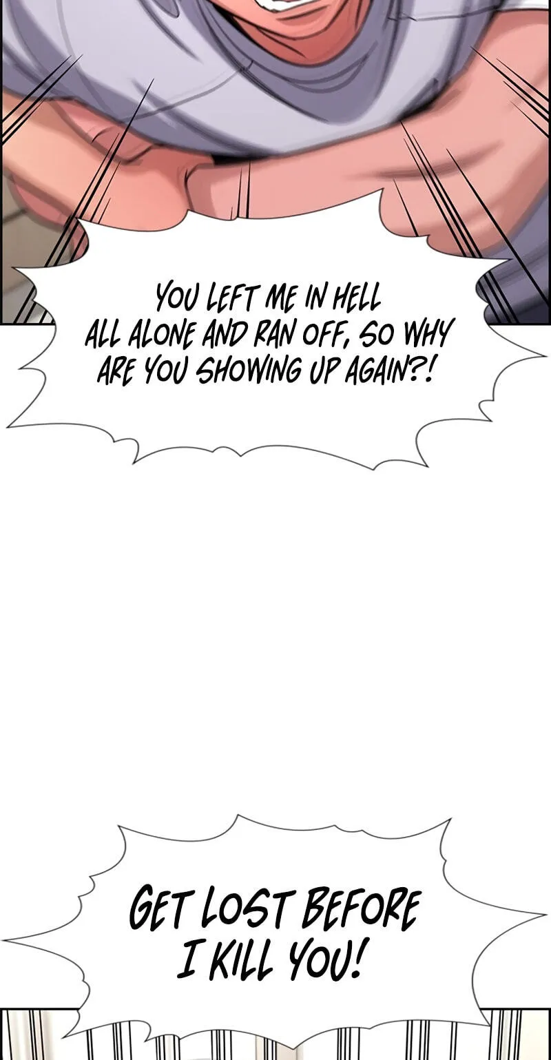 Read Get Schooled chapter 254 image 60 on Lezhin