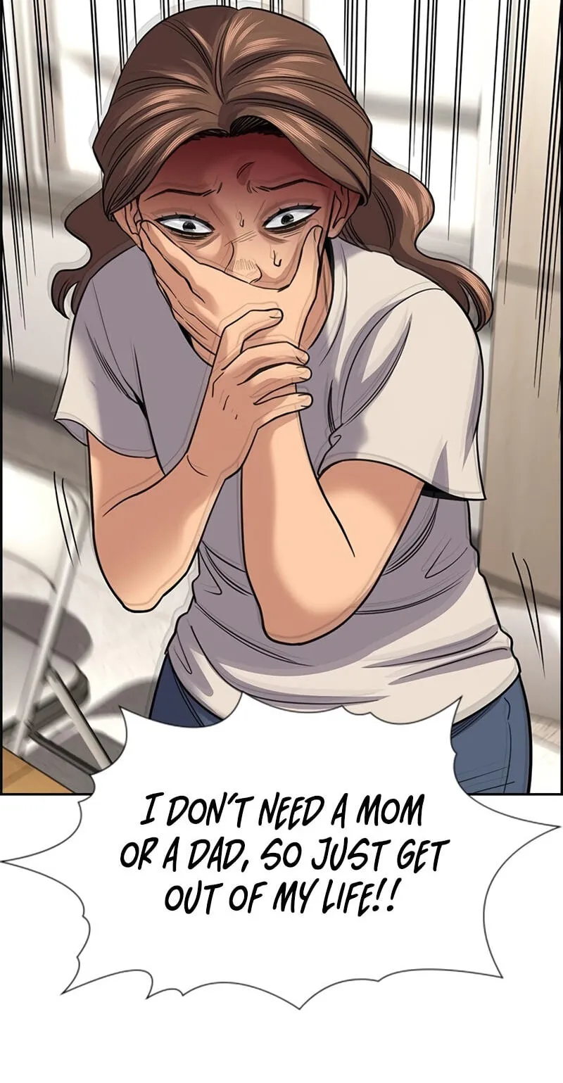 Read Get Schooled chapter 254 image 61 on Lezhin