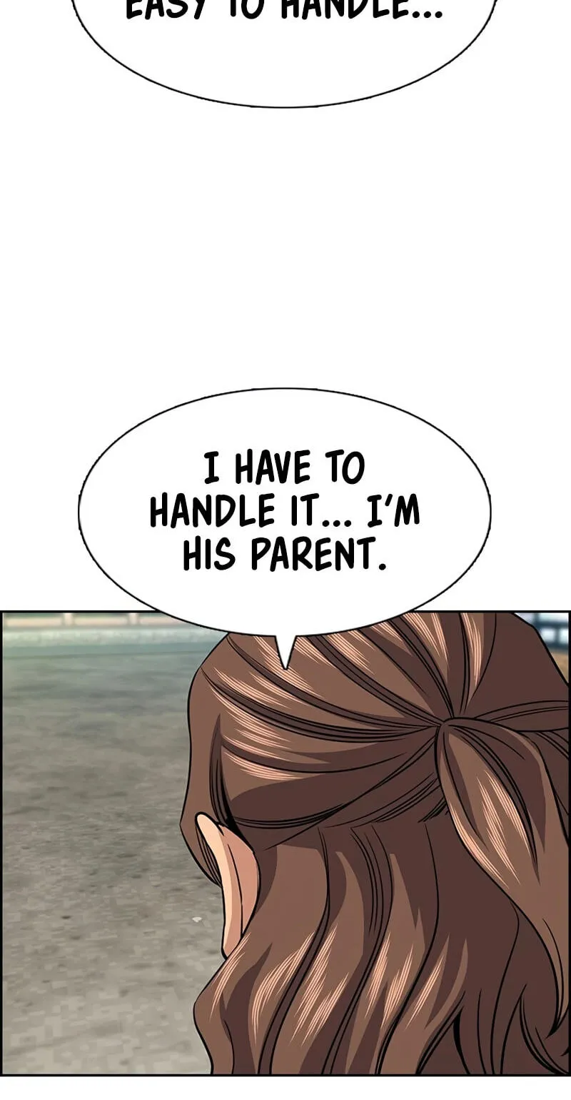Read Get Schooled chapter 254 image 66 on Lezhin