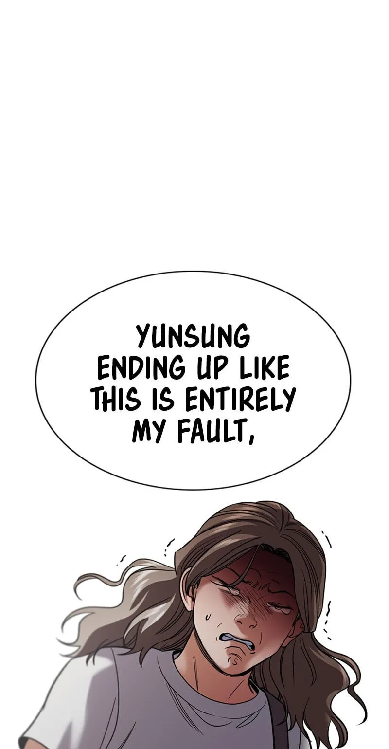 Read Get Schooled chapter 254 image 67 on Lezhin