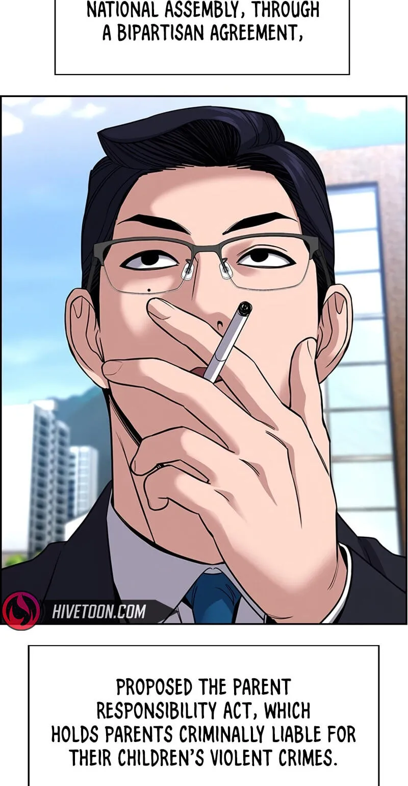 Read Get Schooled chapter 254 image 72 on Lezhin