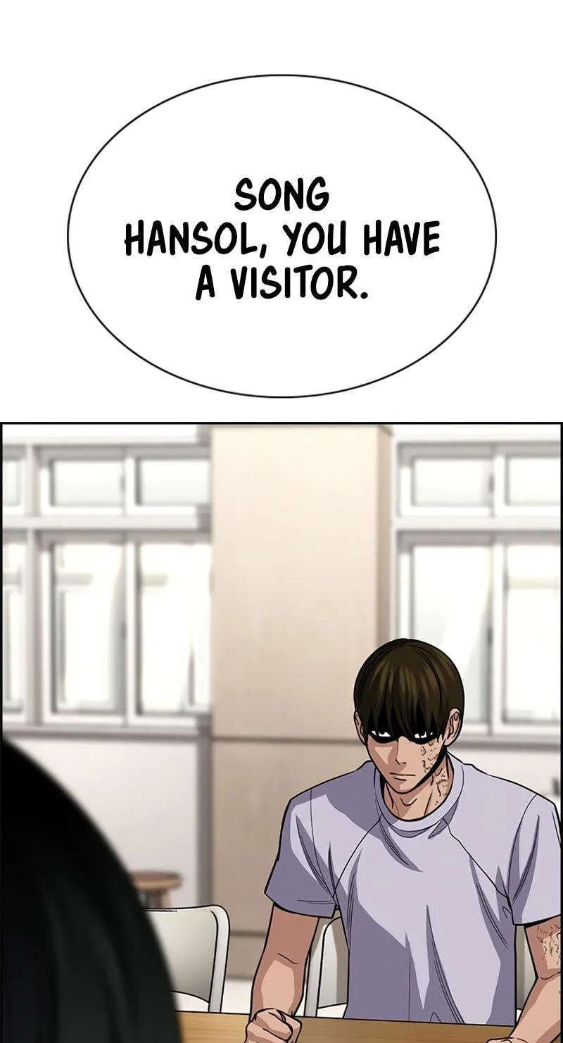 Read Get Schooled chapter 254 image 78 on Lezhin