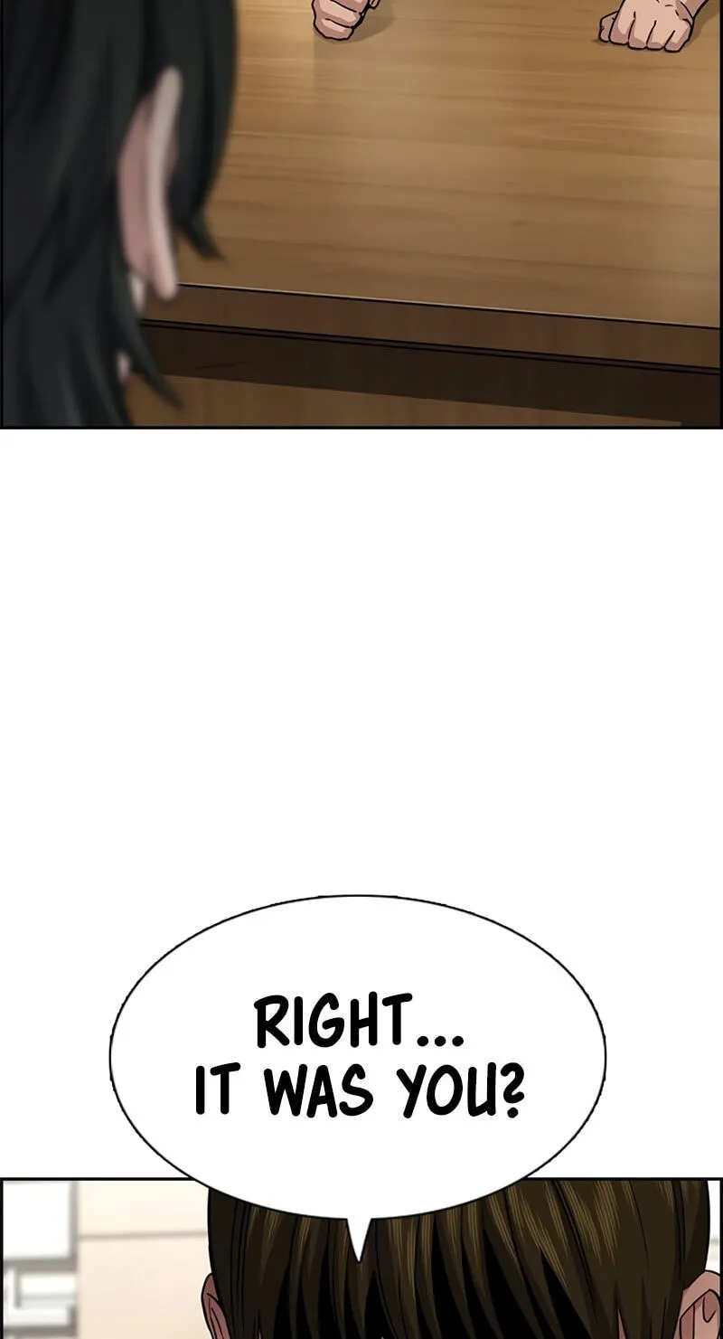 Read Get Schooled chapter 254 image 79 on Lezhin
