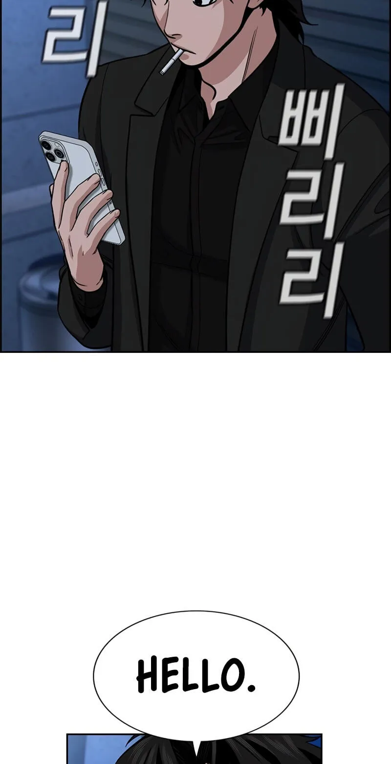 Read Get Schooled chapter 254 image 8 on Lezhin