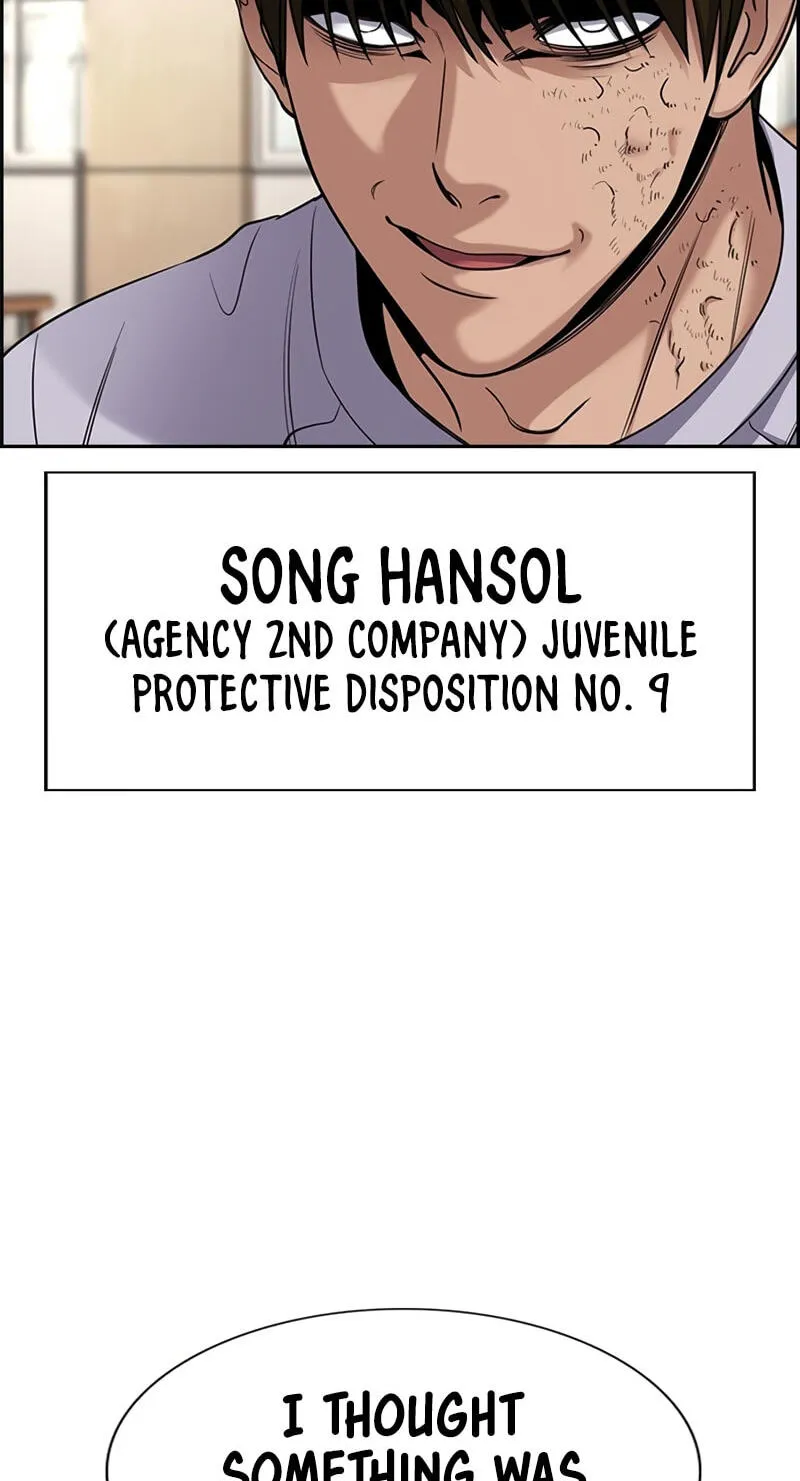 Read Get Schooled chapter 254 image 80 on Lezhin