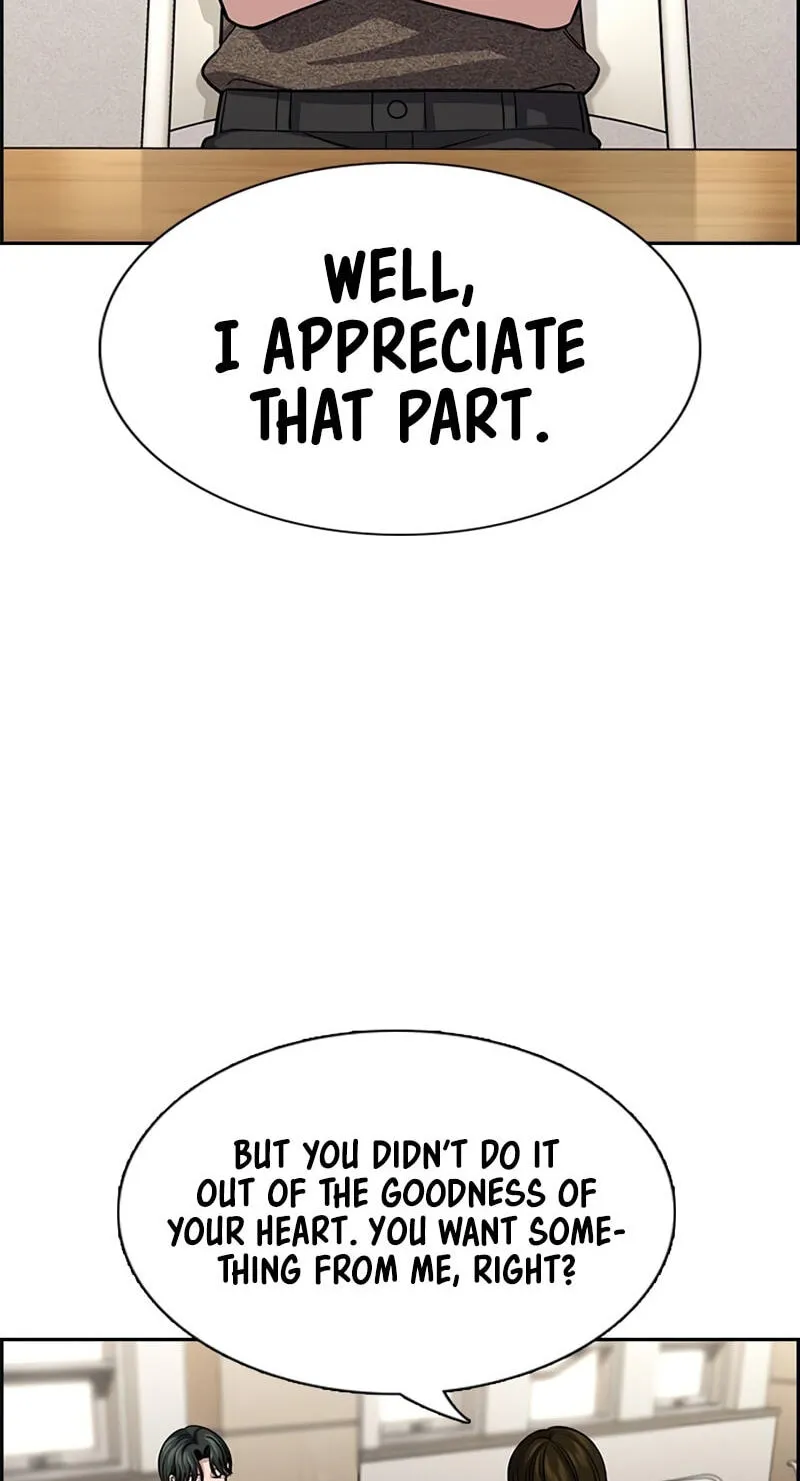 Read Get Schooled chapter 254 image 83 on Lezhin