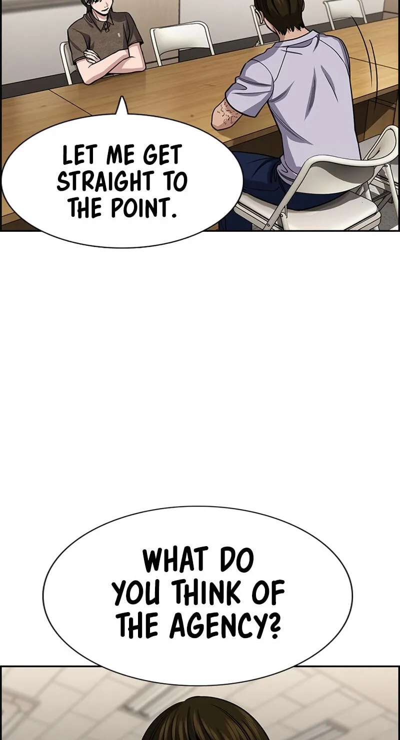 Read Get Schooled chapter 254 image 84 on Lezhin