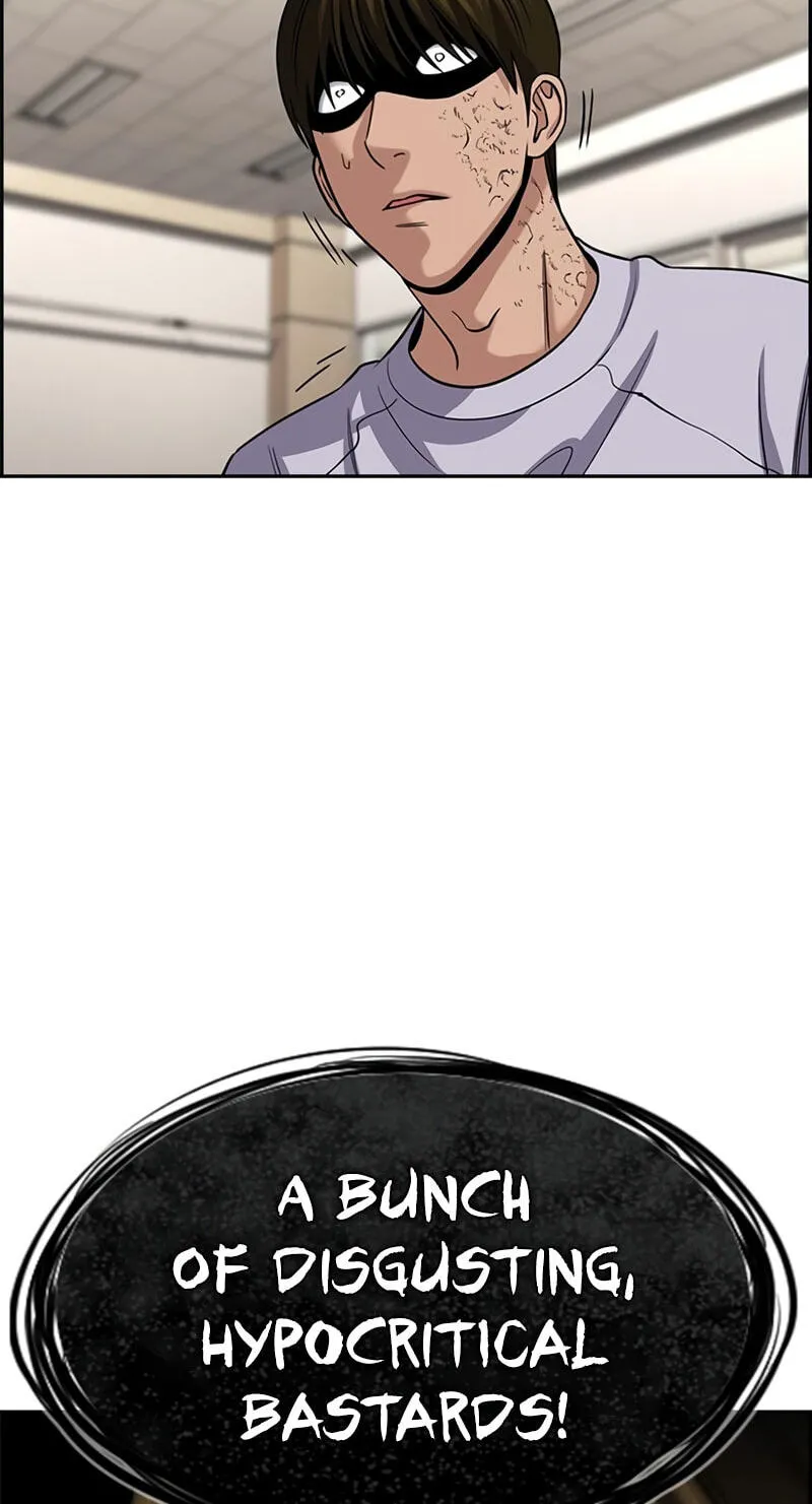 Read Get Schooled chapter 254 image 85 on Lezhin