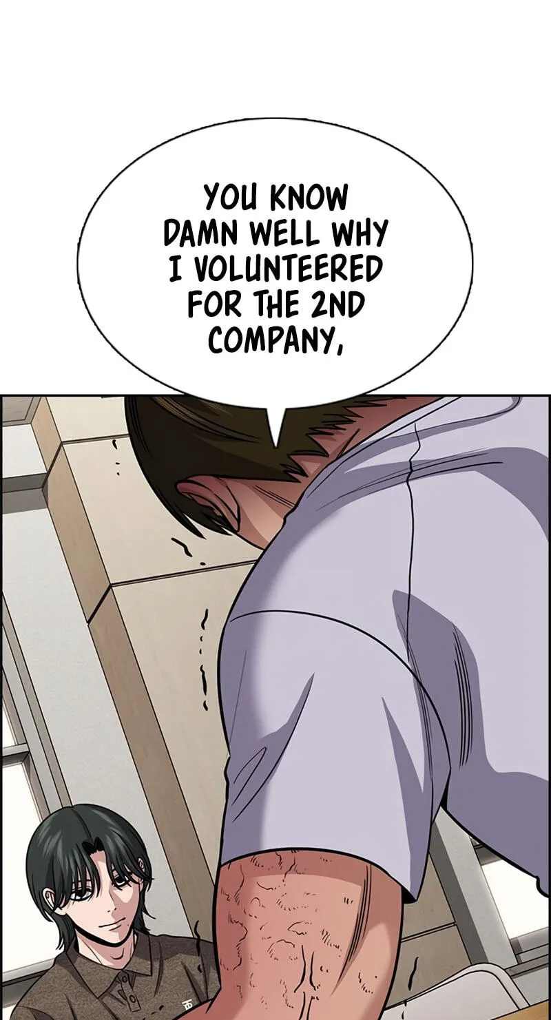 Read Get Schooled chapter 254 image 87 on Lezhin