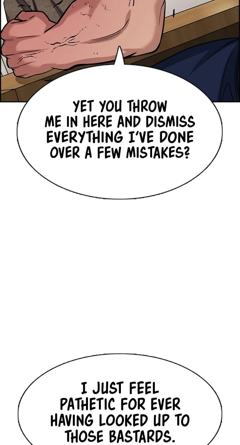 Read Get Schooled chapter 254 image 88 on Lezhin