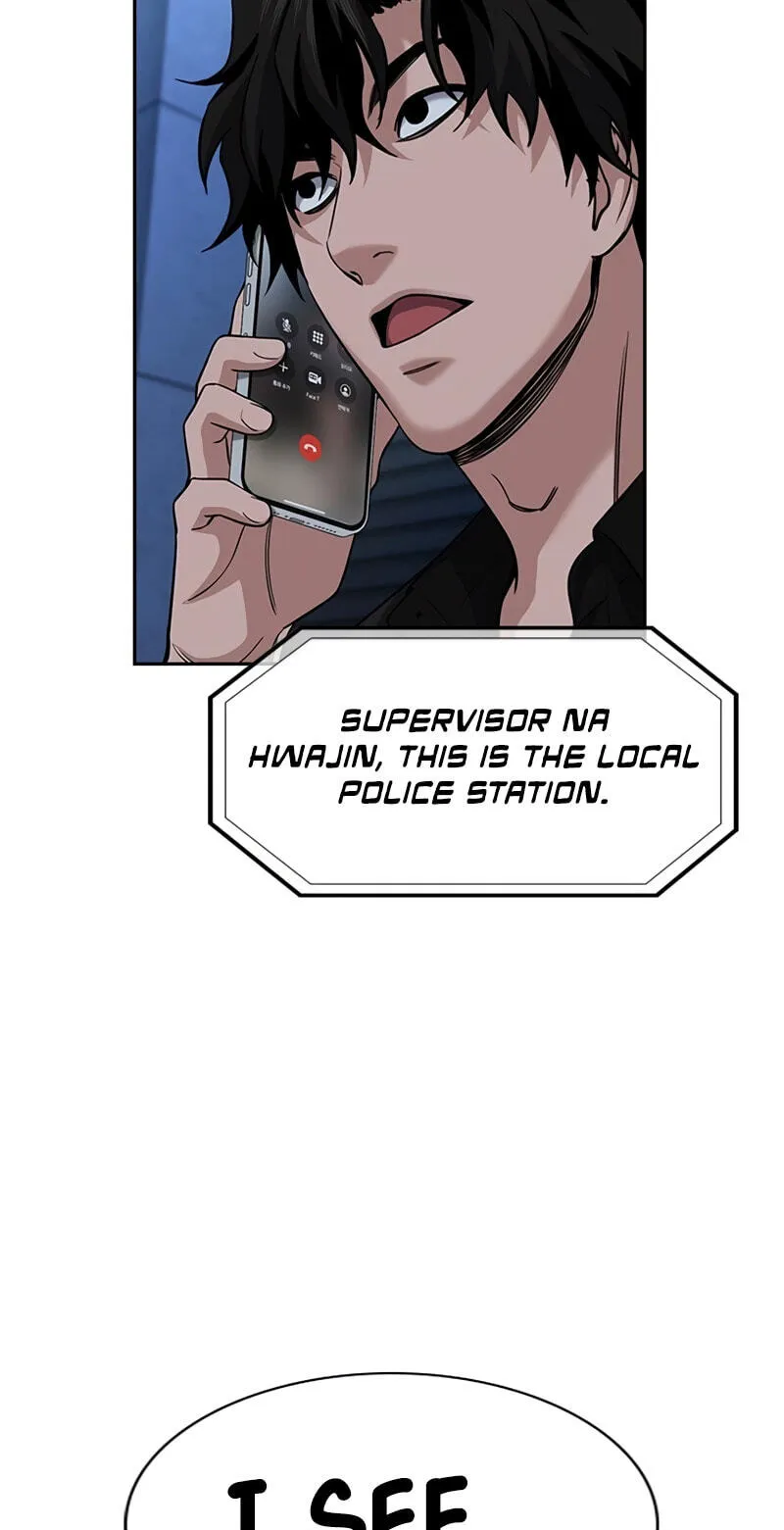 Read Get Schooled chapter 254 image 9 on Lezhin