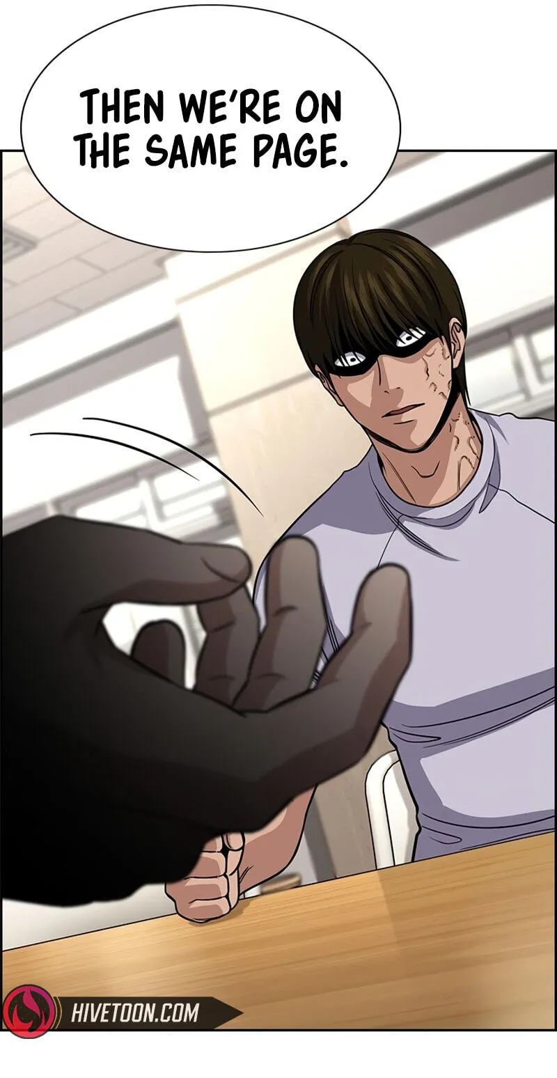 Read Get Schooled chapter 254 image 91 on Lezhin