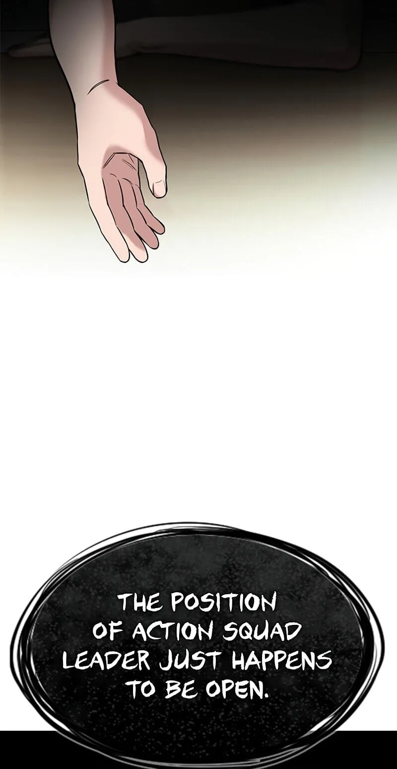 Read Get Schooled chapter 254 image 93 on Lezhin