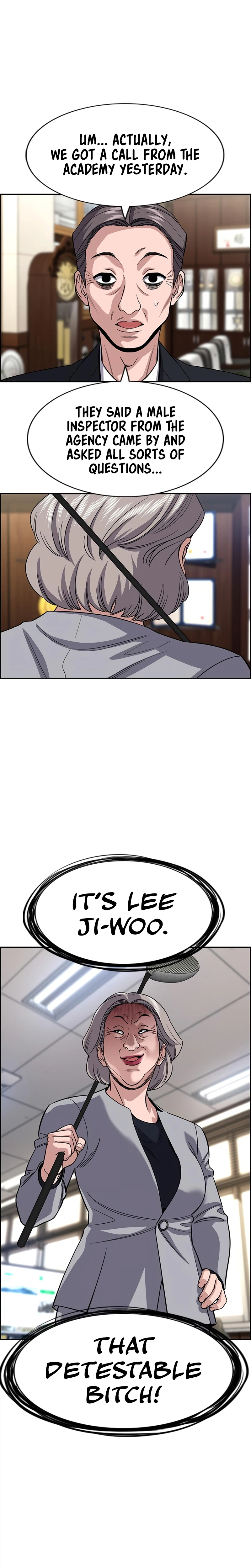 Read Get Schooled chapter 258 image 12 on Lezhin