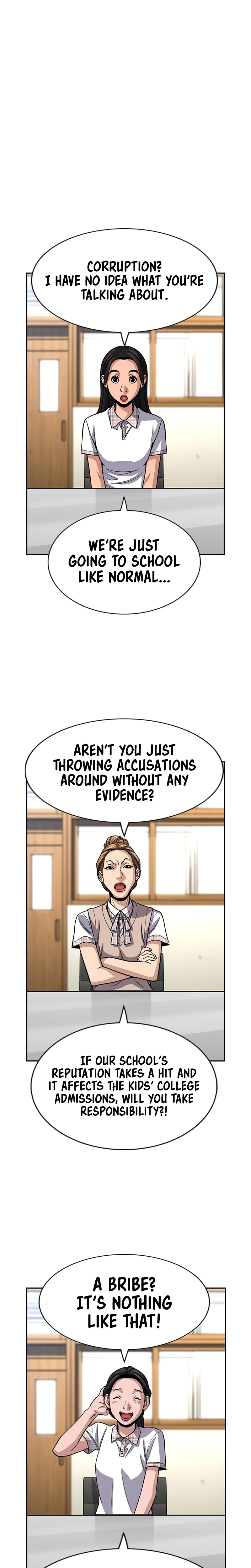 Read Get Schooled chapter 258 image 13 on Lezhin