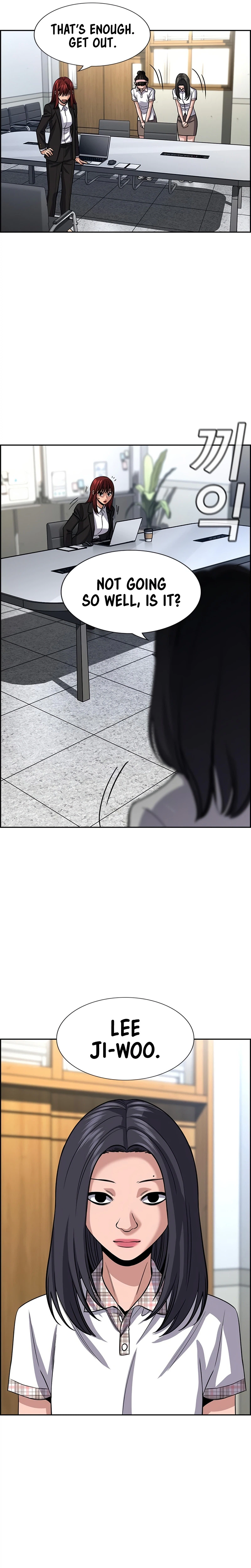 Read Get Schooled chapter 258 image 17 on Lezhin