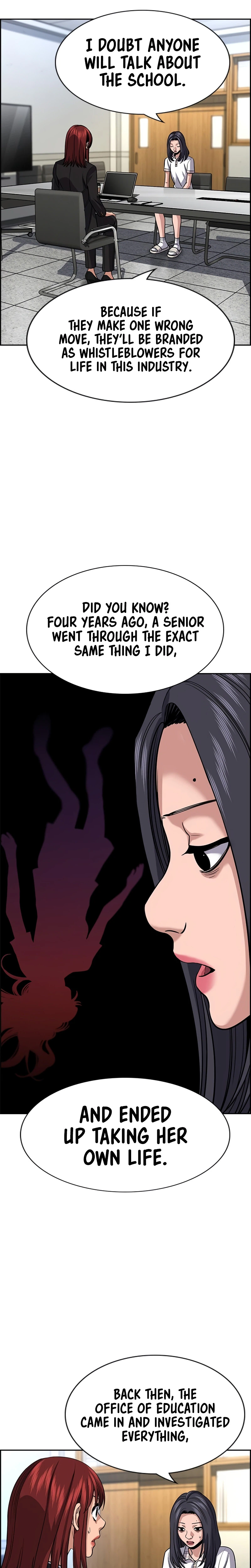 Read Get Schooled chapter 258 image 18 on Lezhin