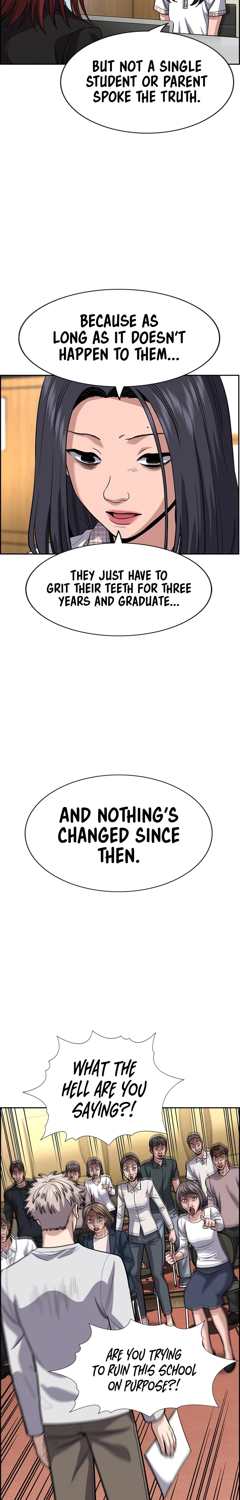 Read Get Schooled chapter 258 image 19 on Lezhin