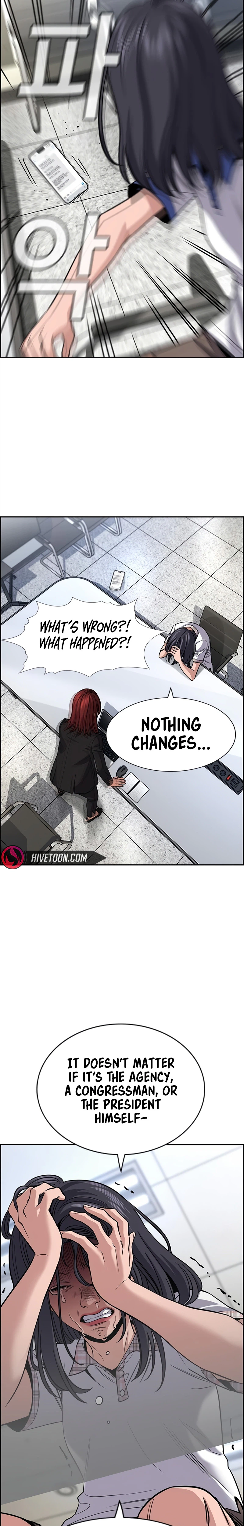 Read Get Schooled chapter 258 image 22 on Lezhin