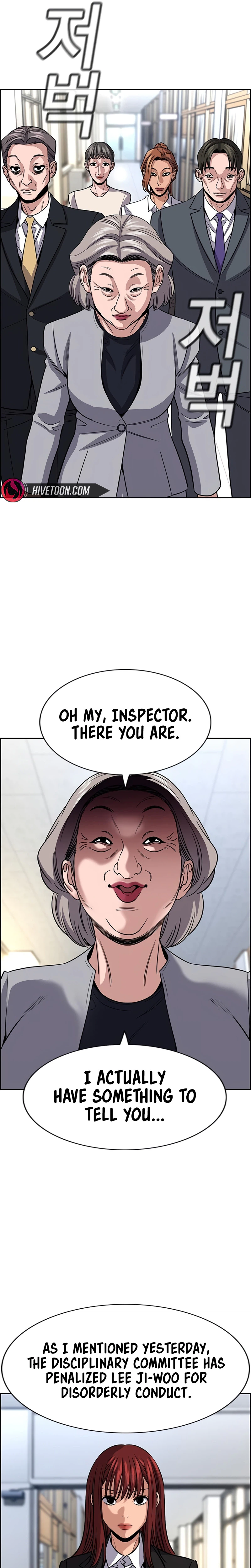 Read Get Schooled chapter 258 image 25 on Lezhin