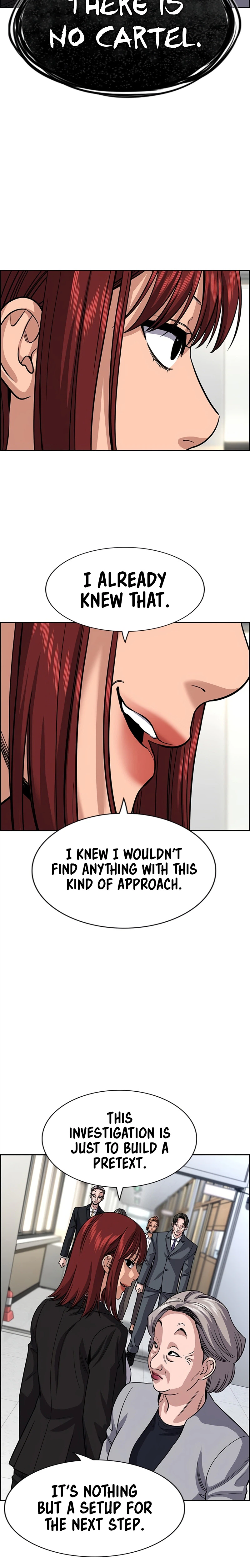 Read Get Schooled chapter 258 image 27 on Lezhin