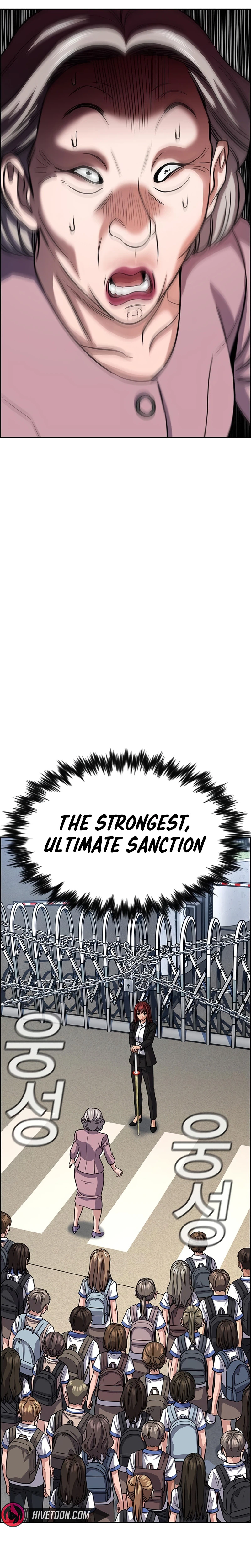 Read Get Schooled chapter 258 image 29 on Lezhin