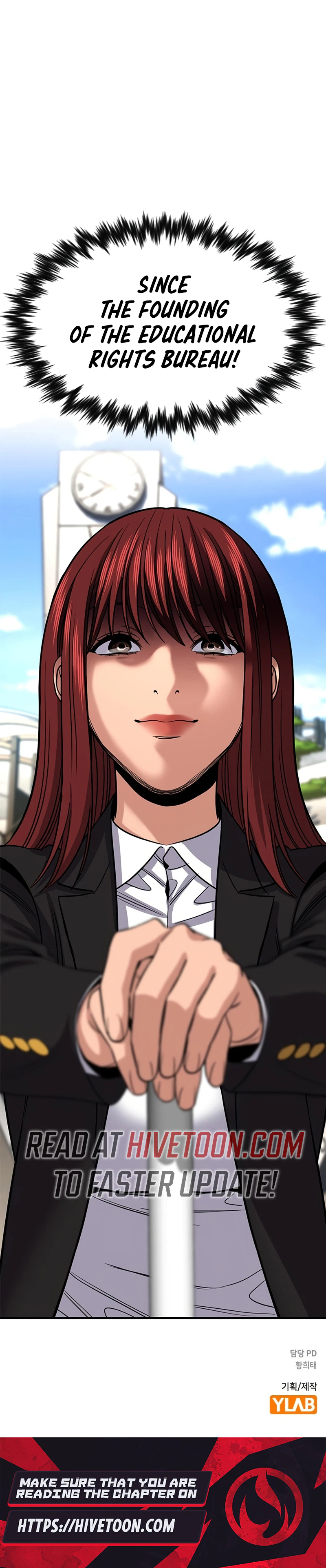 Read Get Schooled chapter 258 image 30 on Lezhin