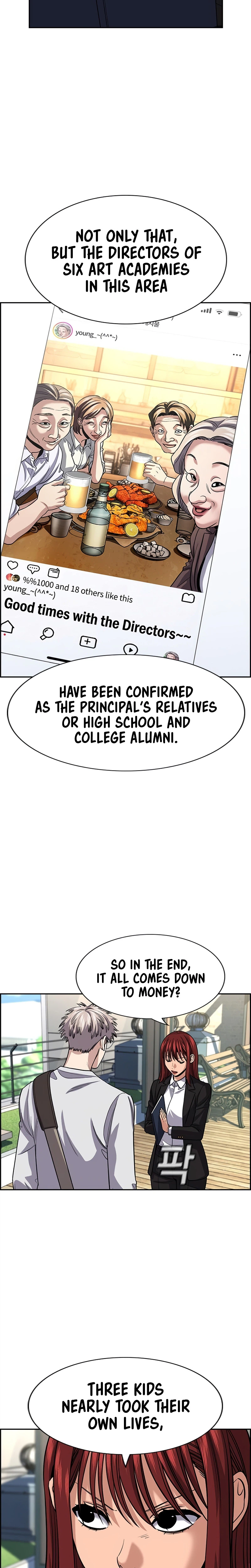 Read Get Schooled chapter 258 image 7 on Lezhin