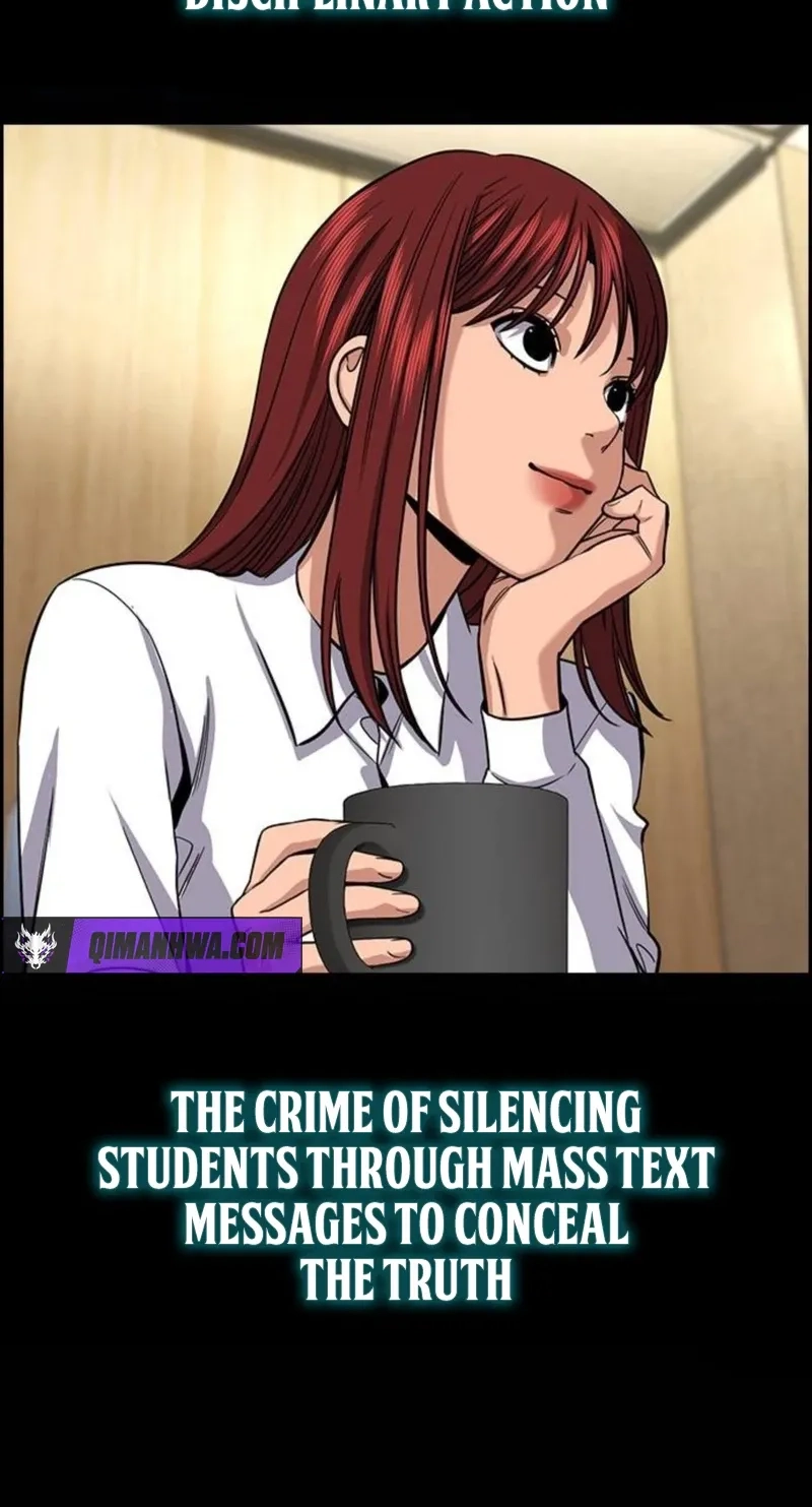 Read Get Schooled chapter 260 image 10 on Lezhin